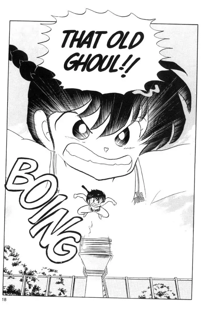 Ranma 1/2 Chapter 46 2